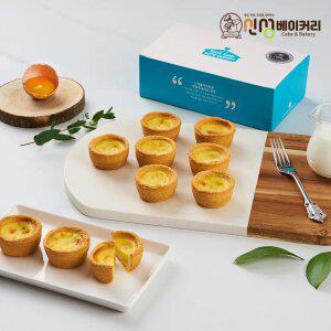 [신성베이커리] 에그타르트 22g 14개입