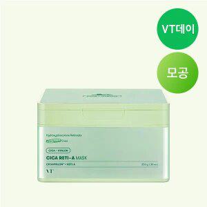 [1일 1팩] VT 시카 레티-에이 마스크 (30매입)