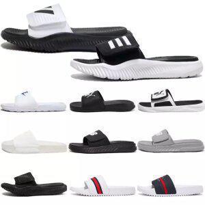 [30%즉할]아디다스 알파바운스 알파리스폰스 나이키 뉴발란스 우포스 크록스 발편한 슬