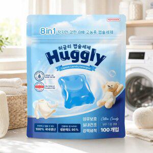 [11pay 5%] 허글리 8in1 딥 클린 초고농축 캡슐 세탁세제 코튼캔디