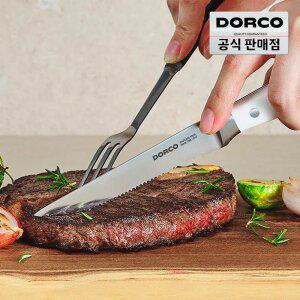 [가정의달맞이~40%] 도루코 클래식 리미티드 화이트 스테이크 나이프 115mm /스테이크