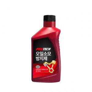 [기타]프로텍 엔진오일소모방지제 휘발유 경유 LPG 겸용 500ml 매연 소음 감소