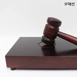 판사봉 망치 의사봉 모의재판 교구 재판교구 법봉(중)