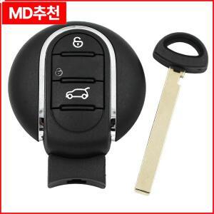 YOUBBA 3B 스마트 자동차 키 쉘 케이스 하우징 커버 BMW 미니 쿠퍼 2015-2018 비상 원격 제어 Uncut Blade