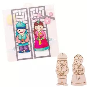 4set 유아용 전통 한복 커플액자 만들기 미술교육 창의 엄마표