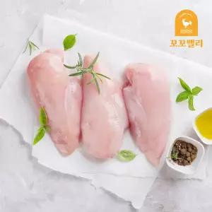 꼬꼬밸리 국내산 100% 냉동 닭가슴살 3kg (1kgx3팩) 160g 소포장 1팩 무조건 증정