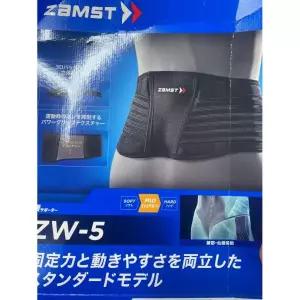 잠스트 허리보호대 ZW-5 일상생활 헬스 골프 허리지지대 배드민턴
