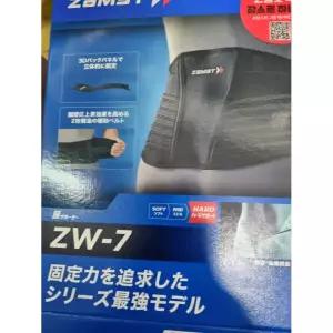 잠스트 허리보호대 ZW-7 일상생활 헬스 골프 허리지지대 배드민턴