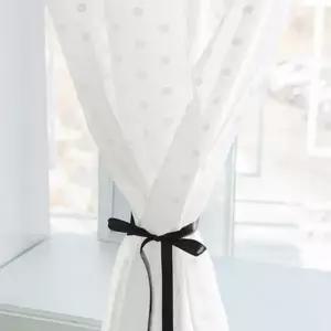 [텐바이텐]모닝도트 주방 베란다 가림막 가리개커튼90x150