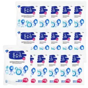 한주소금 1kg x 16개 본소금 국산 정제염 