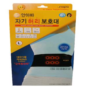안아파 자기 허리 보호대 M L XL XXL