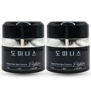 NEW 최신상 도미나스 트라넥삼산 기미크림 5세대 50g+50g