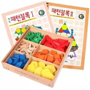 패턴블록 패턴블럭112p원목케이스6가지도형와 교재2권 고급  [mW07D81C]