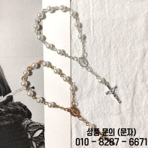 10 100개 미니 묵주 세례 기념품 가톨릭 성찬 십자가 팔찌 선물