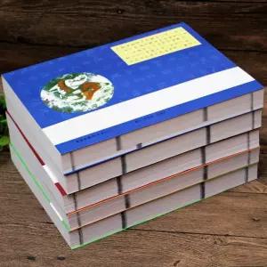 붓글씨 초서 서예 교본 연습 연습책 글씨 서첩 삼백수 예서체 서예책