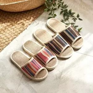 썸머 라탄 슬리퍼 사무실 실내화 거실화 슬리퍼 홈 여름 화 실내 용 거실 여름슬리퍼