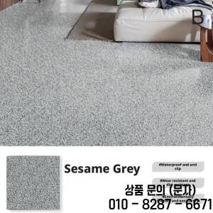 500ML 고광택 대리석 효과 에폭시 바닥 코팅 야외 내마모성 미끄럼 방지 페인트 숲 녹색 가정용 차고용