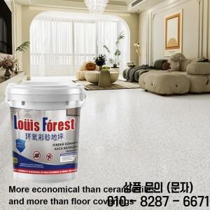 500ML 신형 고광택 대리석 효과 에폭시 바닥 코팅 야외 내마모성 및 미끄럼 방지 페인트 포레스트