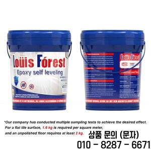 고광택 대리석 효과 에폭시 바닥 코팅 내마모성 견고 방수 페인트