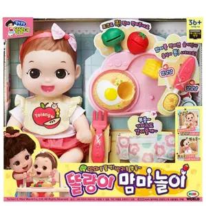 아기인형 맘마먹이기 엄마놀이 소꿉장난 생일선물 여자아이