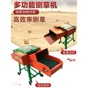 건초 분쇄기 습식 만들기 농업용 없음 나무 사료 모델 모터 4칼 줄기 일반 파쇄기