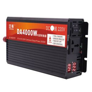 차량용인버터 6000w 캠핑용 전압 순수정현파 4000W 12v 220v