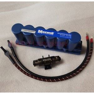 맥스웰 슈퍼캐패시터 전압안정기 EL 비상 차량용 커패시터 수명 차량 안정기 캐패시터