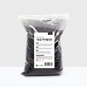 조이라이프 1등급 야자활성탄 활성탄 1kg 새집증후군 천연 공기정화용 숯 냄세제거 제습 베이크아웃
