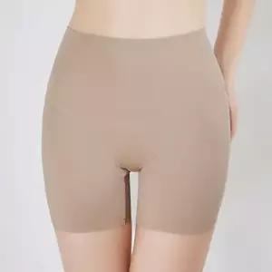 [오노마] ONM 햄라인 속옷 거들 속바지 골반보정 슬림뒷태 이너웨어