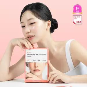 (정상가 39,900원)약손명가 브이한 리프팅패치 1Box (7매입) 탄력 이중턱 작은