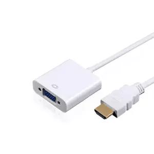 HDMI to VGA RGV젠더 모니터케이블 컨버터 영상변환기