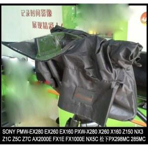 카메라 방수 커버 캠코더 NX3 NX100 X260 NX200 NX5C EX280 Z150 X160