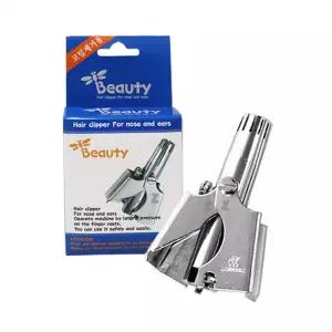 코털제거기 뷰티 연동식 원통가위 M 코가위 콧털 코털 자르기 코털깎이 제모기기