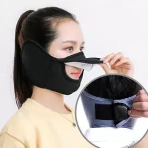 귀마개 겨울 방한 보온 스포츠 출근길오픈 마스크 방한대