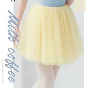 튜튜 스커트 성인 치마 발레복 공연 메쉬 노란색 미니