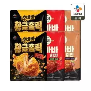 고메 소바바치킨 황금홀릭 순살 375g x2개+레드핫 순살 375g x2개+마쏘킥 순살 375g x2개