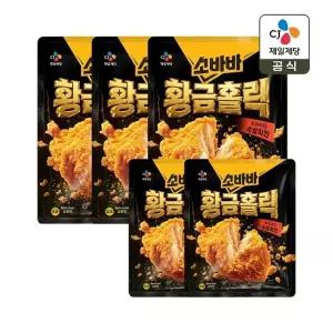 고메 소바바치킨 황금홀릭 순살 375g x3개+순살 240g x2개