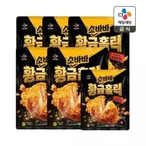 고메 소바바치킨 황금홀릭 순살 375g x5개+순살 240g x1개