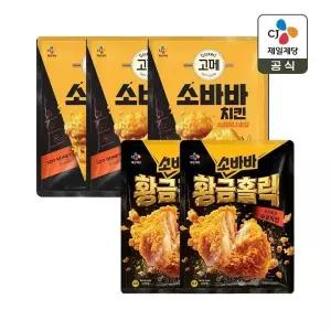[CJ제일제당]고메 소바바치킨 소이허니 순살 375g x3개+황금홀릭 순살 375g x2개