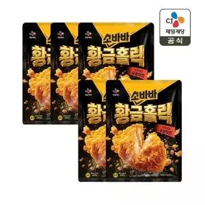 [CJ제일제당]고메 소바바치킨 황금홀릭 순살 375g x5개