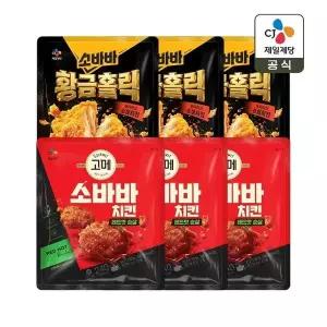 [CJ제일제당]고메 소바바치킨 황금홀릭 순살 240g x3개+레드핫 순살 240g x3개