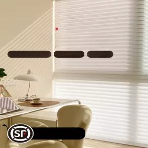 복주머니 무타공전동블라인드 자동