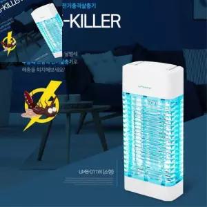 지챠 벌레퇴치기 전기해충포집기 실내용충격방식 날벌레차단 가정용 업소용 모기퇴치기