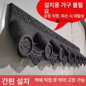 플라스틱 기와 지붕 110x20