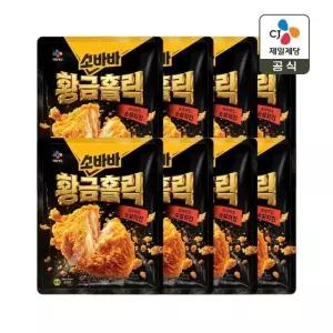 고메 소바바치킨 황금홀릭 순살 240g x8개