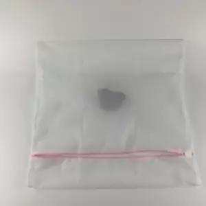 빨래 세탁망 60x60 세탁용품 세탁기 사각 아기세탁망 속옷세탁망 세탁망세트