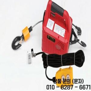 500KG 7.6M 휴대용 전기 윈치 핸드 견인  강철 와이어 로프 리프팅 호이스트