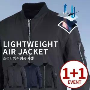 (1+1) 나일론 유틸리티 항공 자켓블루종점퍼 남성 바람막이 기능성 윈드브레이커 여름
