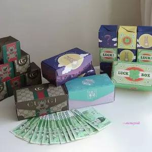 부모님 돈벼락박스 지폐 2세대 이벤트 반전 남편 용돈 돈2세대 반전용 생신 어버이날 생일 선물 상자 환갑j