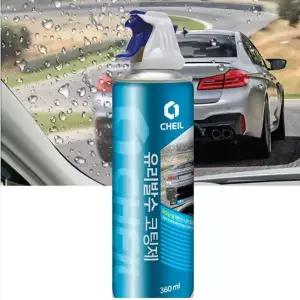 셀프세차용 X3L1U6V5 유리 발수 코팅제